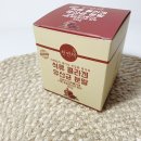 천연채 | 석류 콜라겐 유산균 분말 | 내 건강을 위한 하루 한스푼