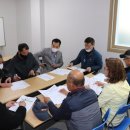 장승포마을관리 사회적협동조합 | 장승포 마을관리 사회적 협동조합 제 1회 이사회 회의 2020. 4. 20.