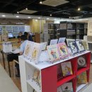 송도2동주민센터1 이미지