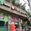 김밥나라석현점 이미지
