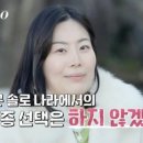 열린결말 이미지