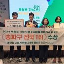 열린 재활용 이미지