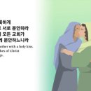 아벨레자