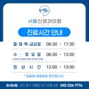 김은영 생활건강 네이버블로그