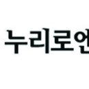 한장례 이미지