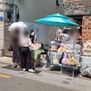 한성다방 이미지