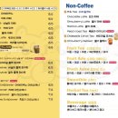 커푸 - 중구 창경궁로 62-4 | 커푸
