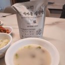 영주농업회사법인주식회사 이미지