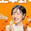 멕시카나시흥 네이버블로그