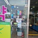 덕용프라자 이미지