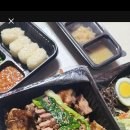 완미족발안동용상점