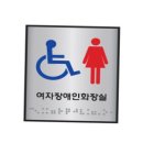 J0103 이미지
