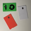 제이제이트레블 | [미야코지마] 여행준비와 후기 두번째 : 여행자 보험, 이심(eSIM), 여행카드, 환전