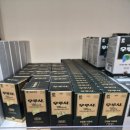 큰동네약국 | 울산 북구 진장동 약국방문 연중무휴 약국 신상약국 울산제일큰약국 방문후기