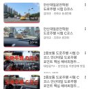 빠방이네 | 빠방이 이야기