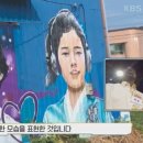 사자코리아 이미지