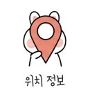 금란참숯구이