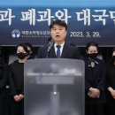 명소아청소년과의원 이미지