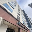 폴에이리조트 해운대 이미지