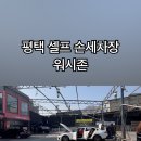 잔다리2길 네이버블로그