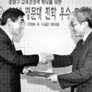 중랑구 이화여자대학교병설미디어고등학교 서울신문