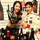 레이싱카클럽 이미지