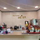 청라에스지스크린골프 이미지