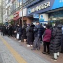 평촌범계약국 네이버블로그