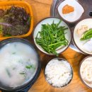 돼지듬뿍진짜김치찌개 이미지