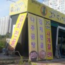 궁전광고기획