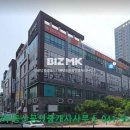 신불당한성부동산중개사무소 이미지