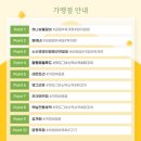 나비축산 이미지