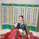 서울 경복궁 한복 대여 및 헤어스타일링 클룩 후기 할인정보 예약