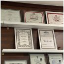 바름체 블랙 이미지