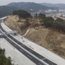 4차 순환도로 이미지