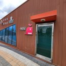 금왕생활체육공원 이미지