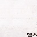 기장슈퍼 이미지