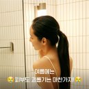 아유스킨 네이버블로그