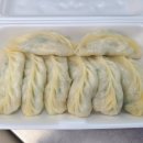 장성진수제왕만두