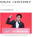 853018 이미지