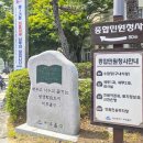 미로보건지소 이미지