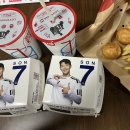 롯데리아홈플러스북 이미지