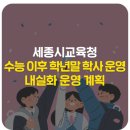 학사노래연습장 네이버블로그