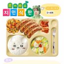 지민71 이미지