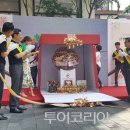 서울인삼