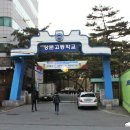 서리풀공원1-60 이미지