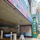 중앙빌딩 | 안양 범계역 주차, 에메랄드빌딩 주차장 이용 후기