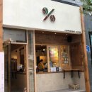 텐퍼센트 이미지