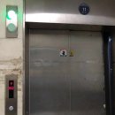 황새울로360번길 이미지