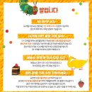 신한카드 SOL페이 스퀘어 드림홀 이미지